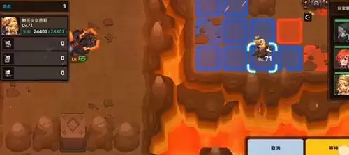 坎公骑冠剑游戏截图3