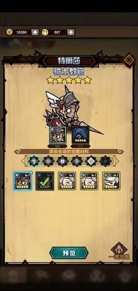 20210814151439530.webp Fr8QdEkyWSiXJxjRlSt29uYKx4EU.webp