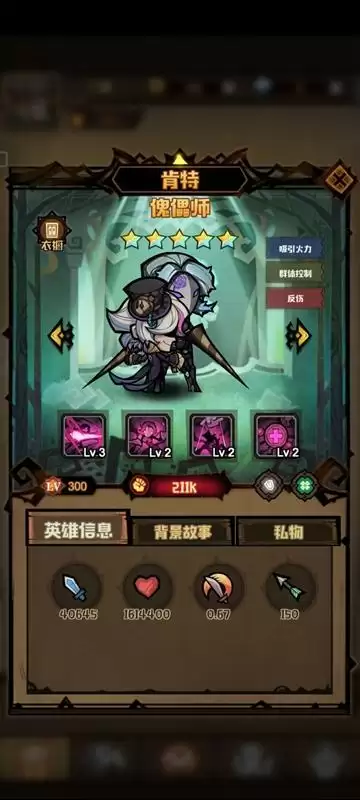 20210814150649269.webp FtpOAKQg3UTXeb7TPiFFg8_1ePOn.webp