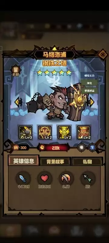 20210814150653355.webp Fm2uGFM_hB5KfW1L5Po3xtTFABgp.webp