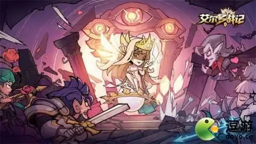 艾尔多战记前期英雄梯度排名一览