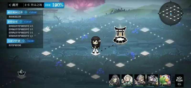 灵魂潮汐萨提娅强度测评