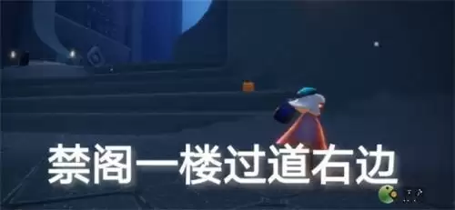 光遇8.15季节蜡烛位置分布一览