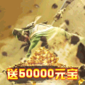 大战三国志BT