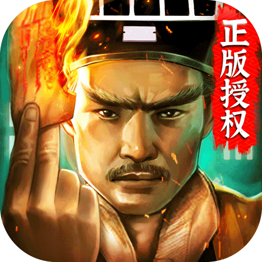 道士出观