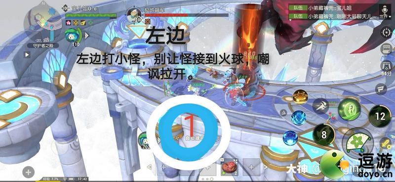海岛纪元