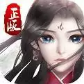 尘缘