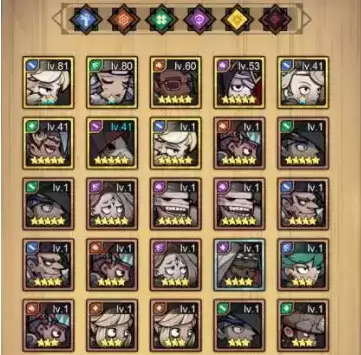 《艾尔多战记》开局初始角色抽哪个