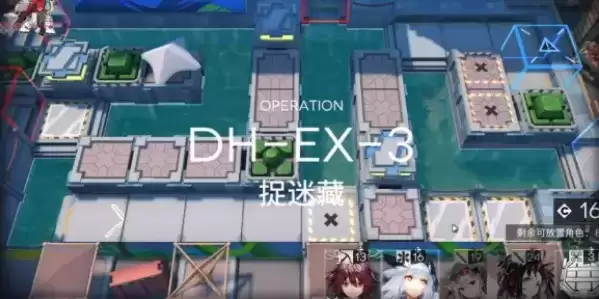 《明日方舟》稀音干员模组属性能力介绍