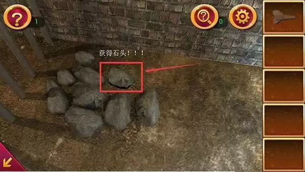 密室逃脱1逃离地牢攻略