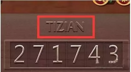 密室逃脱1逃离地牢攻略