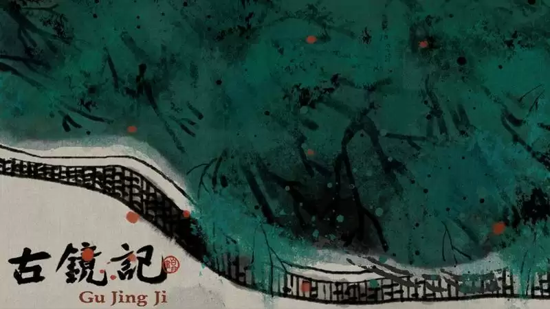 《古镜记》南京5日查案攻略