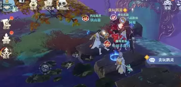 《梦幻新诛仙》死亡沼泽鹊灵位置攻略