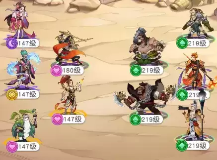 《小浣熊百将传》红桃队萧让打法攻略