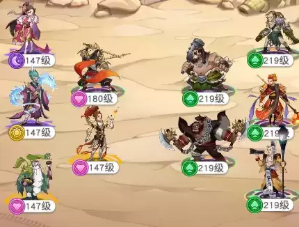 《小浣熊百将传》英雄升品攻略