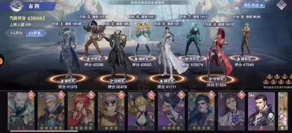 《斗罗大陆魂师对决》低配五万年环获取攻略