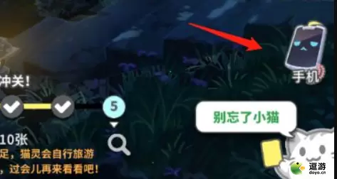 猫灵相册取件码