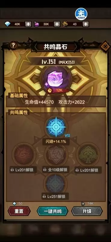 20210817134431451.webp Fk3o_QacPEGhPAiOrpMJfhMRMuXW.webp