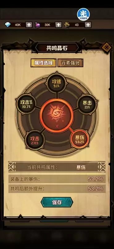 20210817134329130.webp FuUfiDlSoQ-cfK4DEHShywR3mYA4.webp