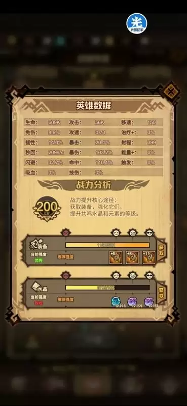 20210817134436850.webp FrEQtZ7EZ_ihh5ENc-NfxIHpirQ8.webp