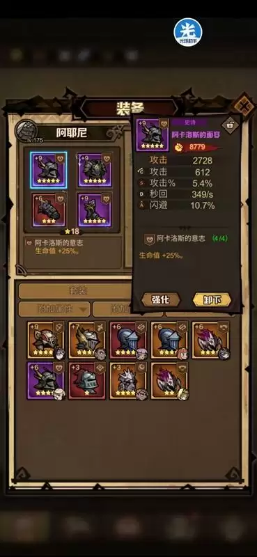 20210817134508545.webp FlAU7d0d7Ju-Enf-MXaIIeITsnkF.webp