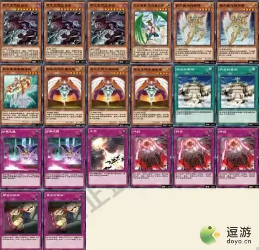 游戏王反击冥王龙卡组推荐