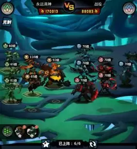 还有1天!火柴人联盟续作《火柴人觉醒》8月18日首发