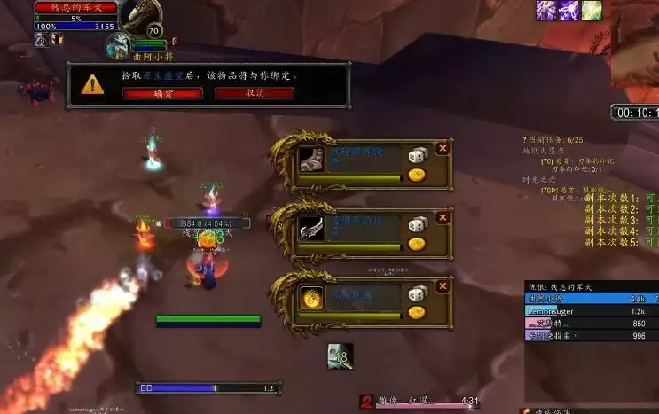 tbc源生虚空可以交易吗