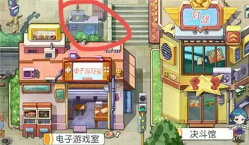 《小浣熊百将传》叶Q停电任务完成攻略