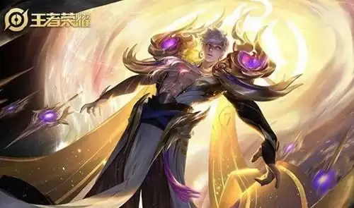 《王者荣耀》白昼王子礼包抽永久皮肤技巧