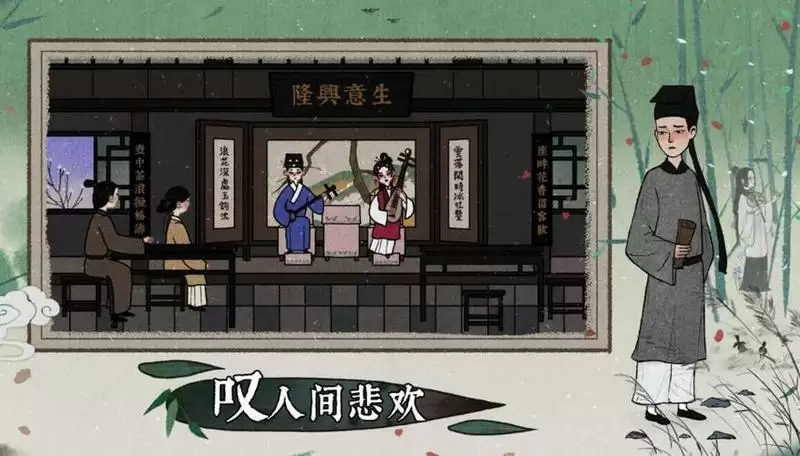 20210817155008321.webp ac4f1a42a54e840c0b5fc33d00c8f237.webp