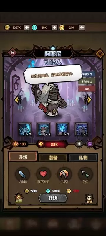 20210817140131825.webp FgSAaOlJpJIzgqO5weK22cxcxF19.webp