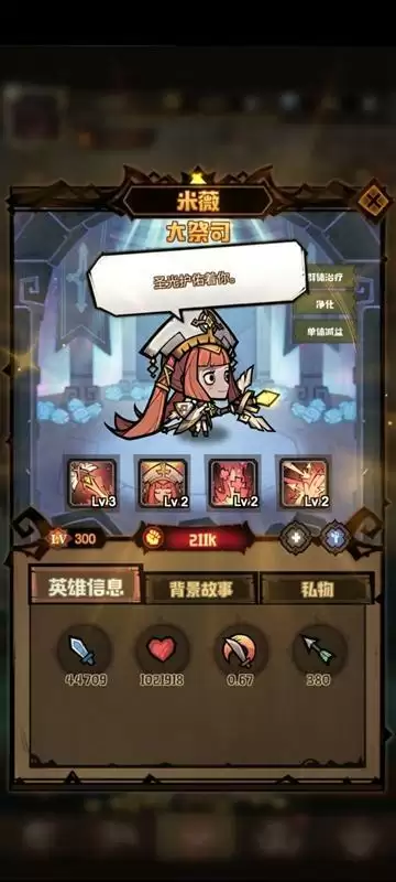 20210817140232498.webp FkS1zNyBt-eaL0_PTViW2jwdVDH2.webp