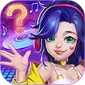 听歌识曲红包