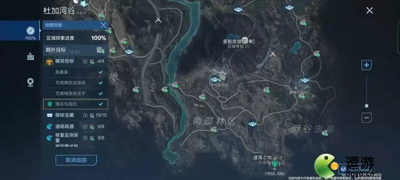 代号降临杜加河谷额外目标任务攻略