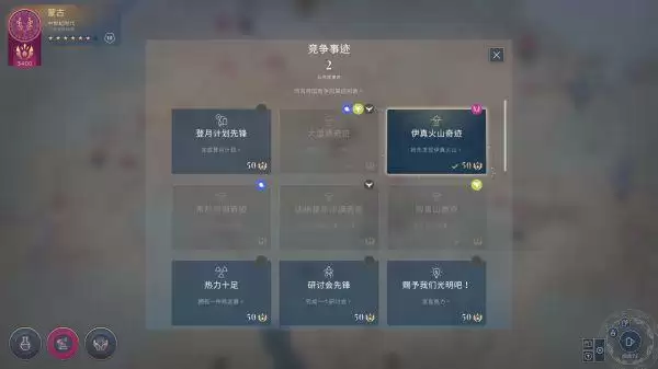 20210818101157560.webp image025_S.webp