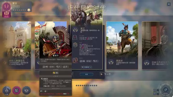 20210818101147164.webp image026_S.webp