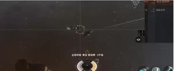 《星战前夜无烬星河》高级船获得方法