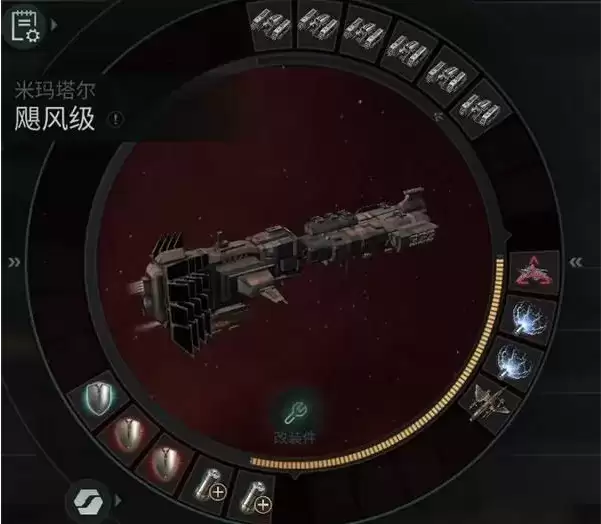 《星战前夜无烬星河》电子战装配推荐