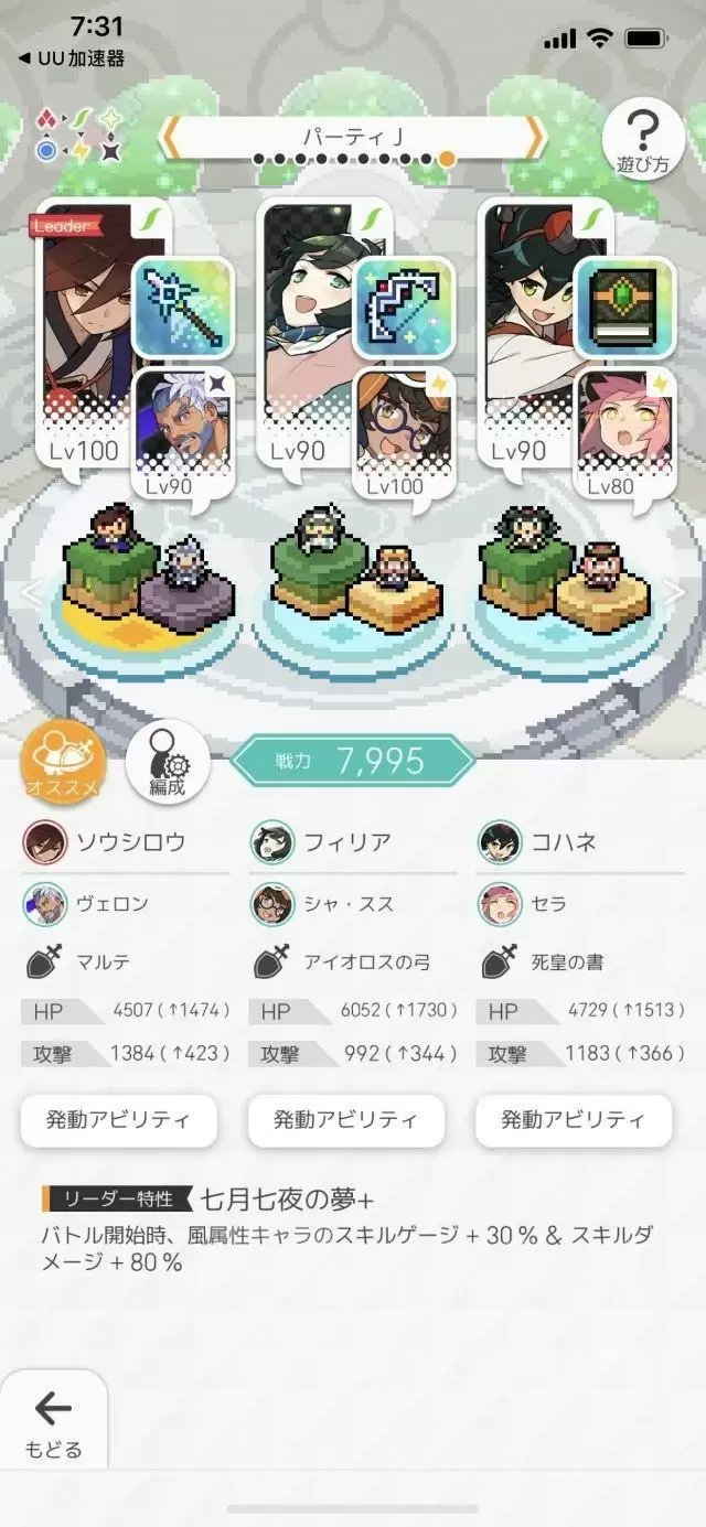 20210818094407150.webp j9Q5-a14nZeT1kShs-12h.webp