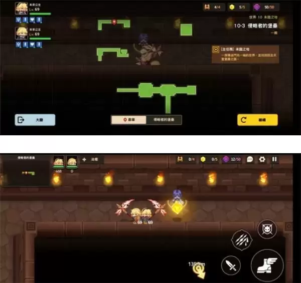 《坎公骑冠剑》10-3全收集通关图文攻略