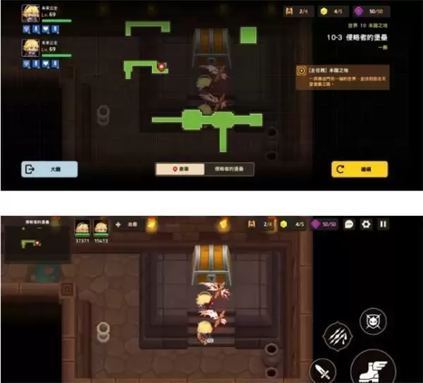 《坎公骑冠剑》10-3全收集通关图文攻略