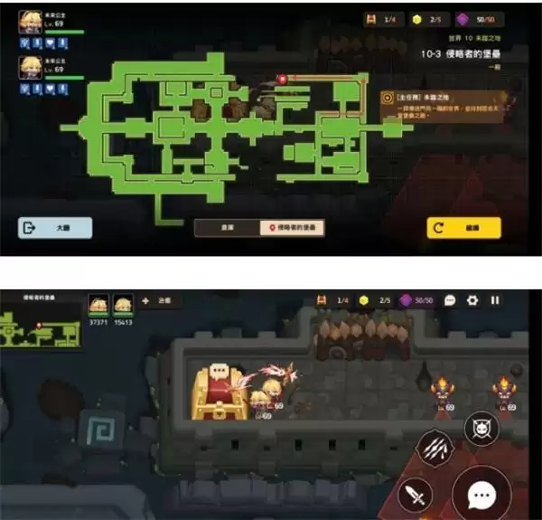 《坎公骑冠剑》10-3全收集通关图文攻略