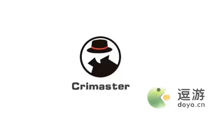 犯罪大师现场数据推断篇答案分享