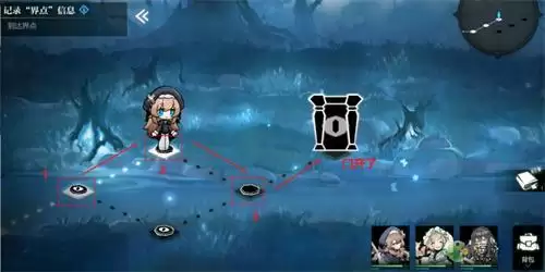 灵魂潮汐1-1和1-2通关走法攻略分享