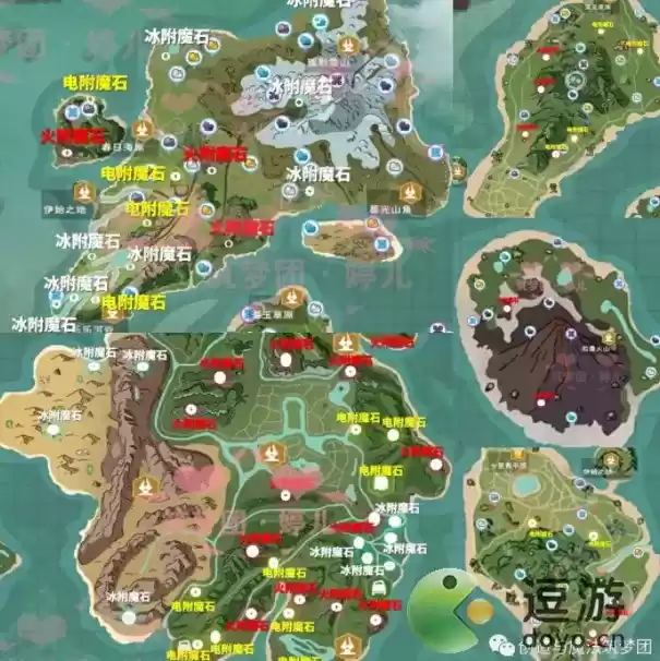 创造与魔法火附魔石位置介绍