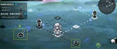 灵魂潮汐4-3通关走法攻略分享