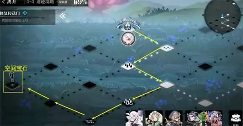 灵魂潮汐4-4通关走法攻略分享