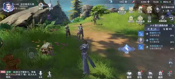 20210818163306520.webp 1629267729_1.webp