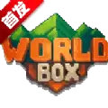 worldbox